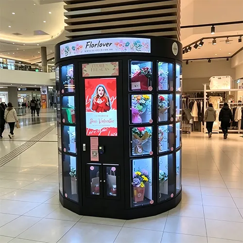 Flower vending machine night operation