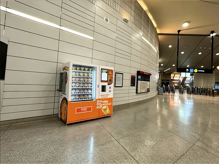 Ramen vending machine at an airport or tourist attraction