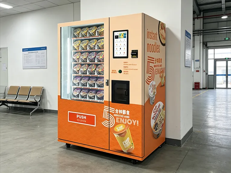 Ramen vending machine in an office or factory